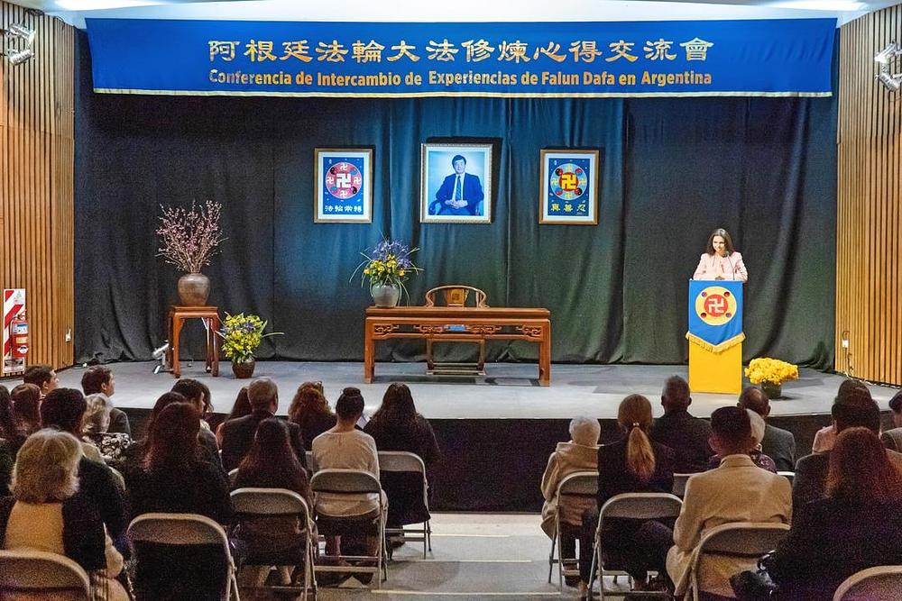 Južnoamerička Fa konferencija održana 15. septembra 2019. u Buenos Airesu u Argentini.