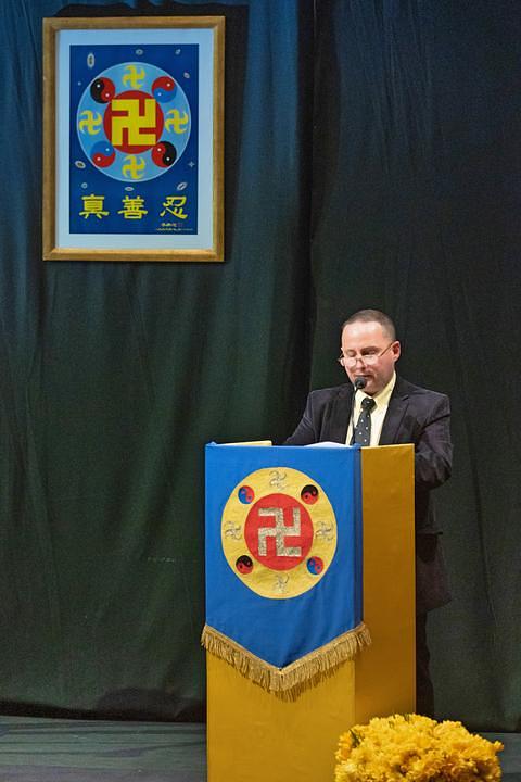 Praktikanti dijele iskustva na konferenciji