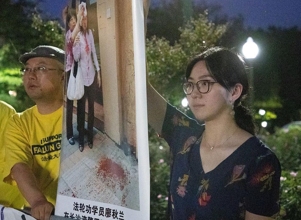 Praktikantica  Ziyi Yang (na slici desno) 