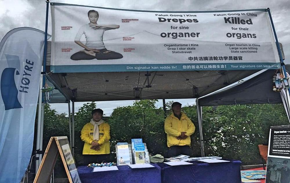 Praktikanti demonstriraju vježbe na Vickers sajmu u Holleru, 31. avgusta 2019. godine.