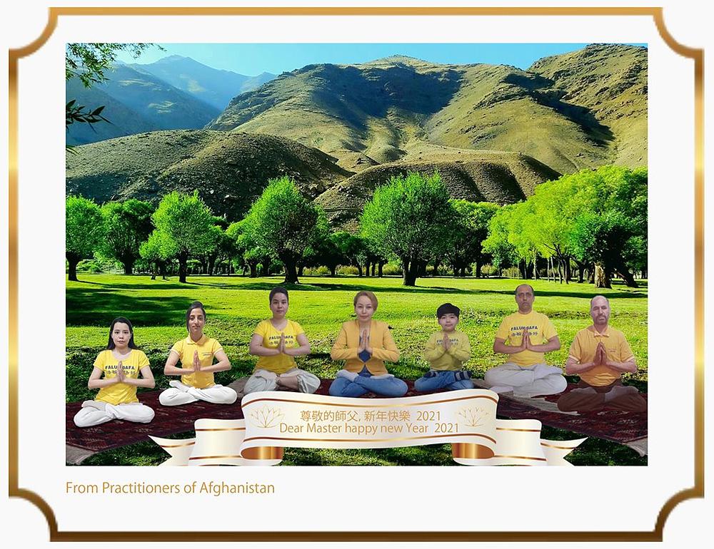 Čestitke u povodu Nove godine praktikanata iz Afganistana.