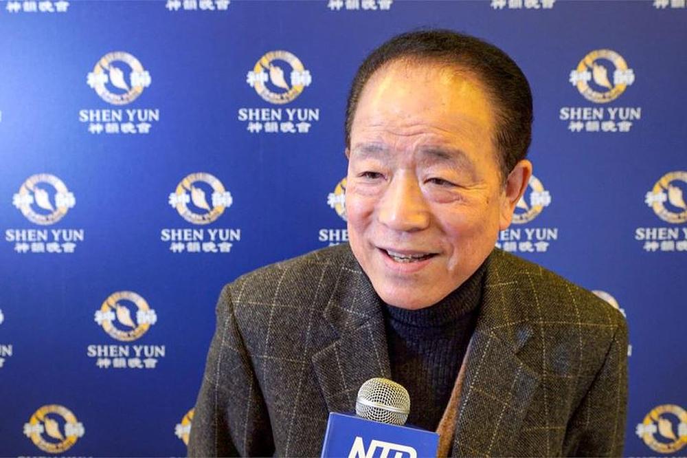 Um Junghaeng, direktor srednje umjetničke škole u Ulsanu u Južnoj Koreji, je u predstavi Shen Yun uživao u dvorani Ulsan Art Art Centru u Ulsanu, Južna Koreja, 12. februara 2020. godine.