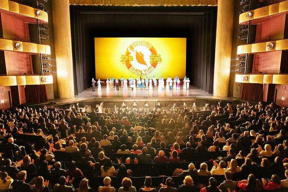 Shen Yun Performing Arts u dvorani pozorišta David H. Koch u Lincoln Centru 8. marta 2020. godine.