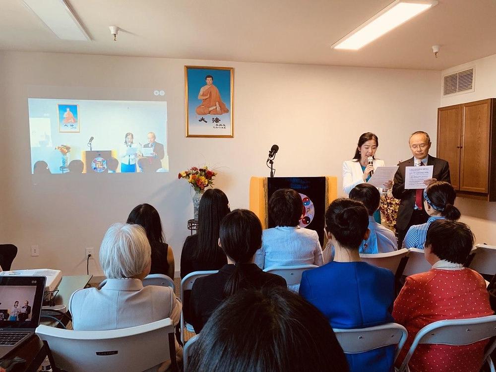 Prvi govornik na konferenciji za razmjenu iskustava Sound of Hope (SOH) 6. juna 2020. godine u glavnoj dvorani u San Franciscu.