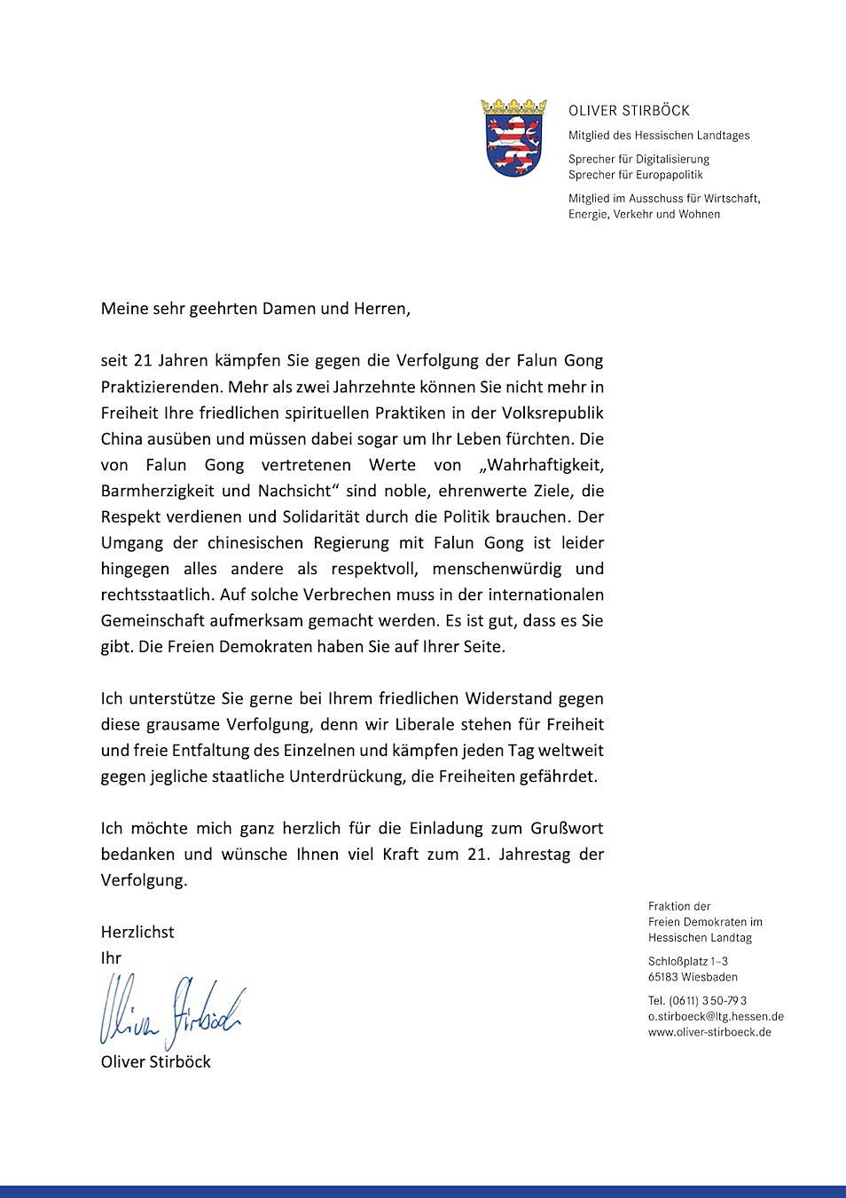 Pismo MSP Olivera Stirbocka