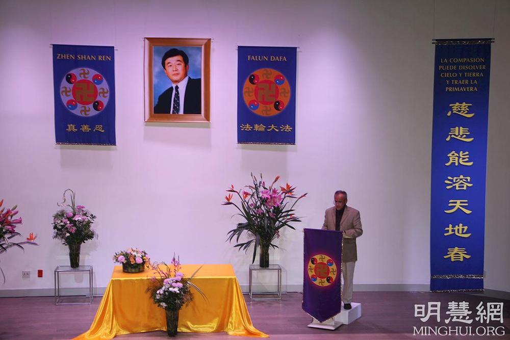 Praktikanti su predstavili svoje priče o kultivaciji.