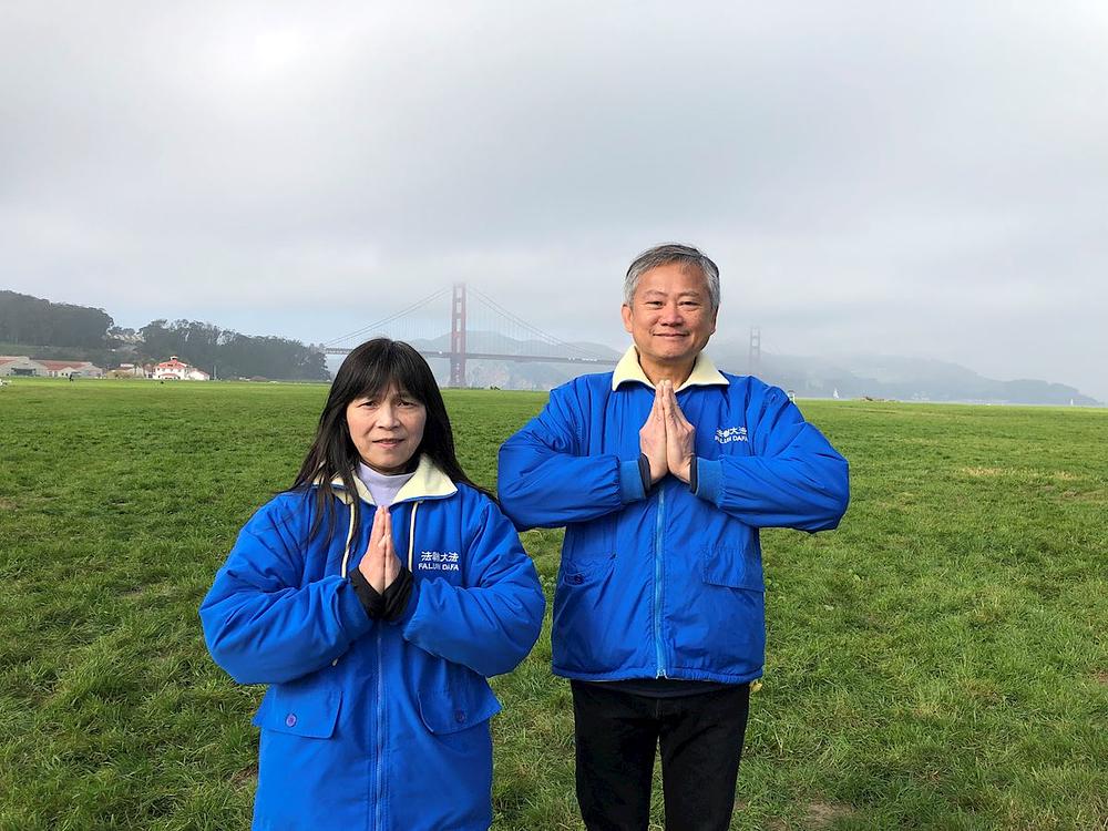 Softverski programer, gospođa Luo Xinlan i njezin suprug Yung Tran