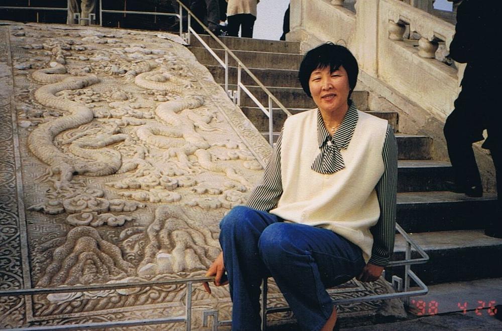 Vang Jingkiang , mlađa sestra Jinju