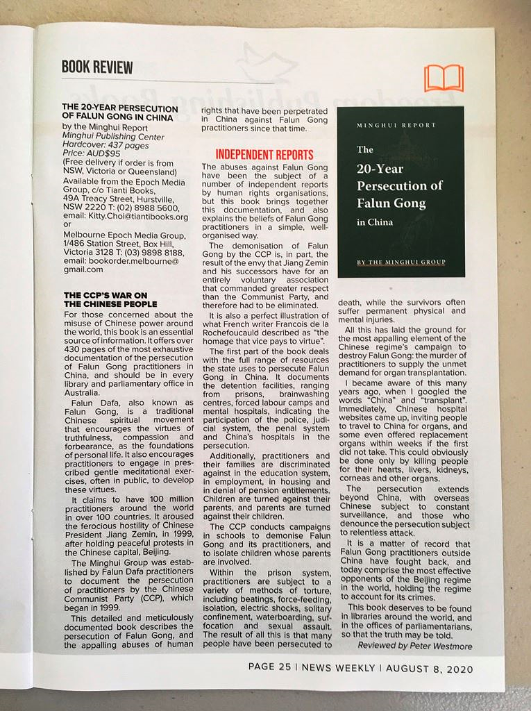 Preporuka Petera Westmorea, bivšeg predsjednika Nacionalnog građanskog vijeća (NCC) u Australiji