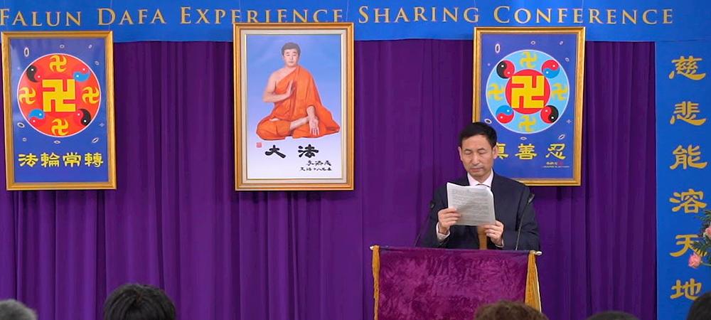 Wang Xueke je dao ostavku na prijašnjem poslu i medijima se pridružio prije 20 godina