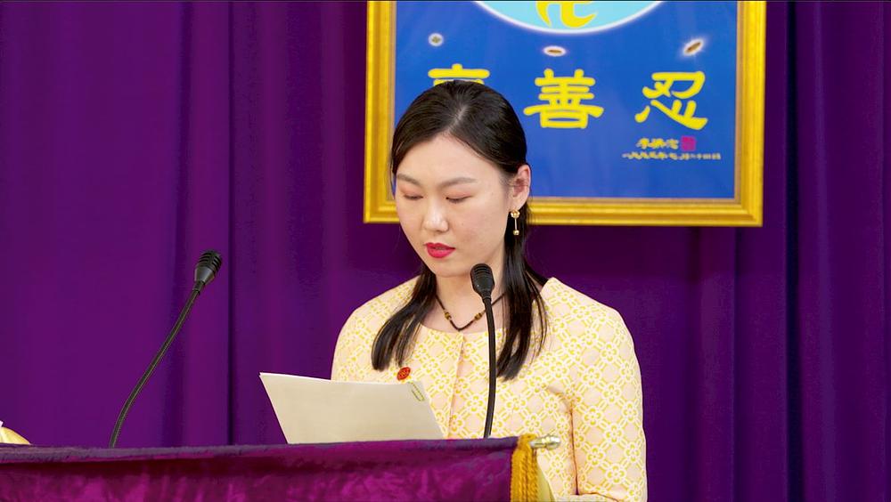 Li Mengfei radi u marketingu