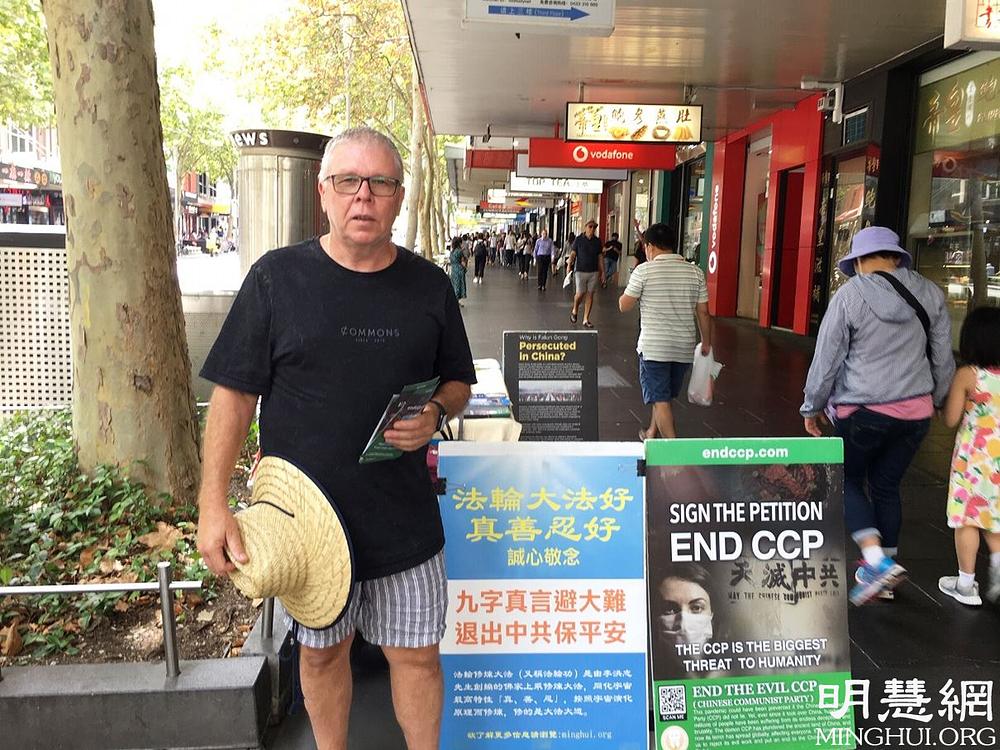 Poduzetnik Brad Starr je rekao da se nada da buduće generacije neće patiti kao što to čine ljudi danas.
 