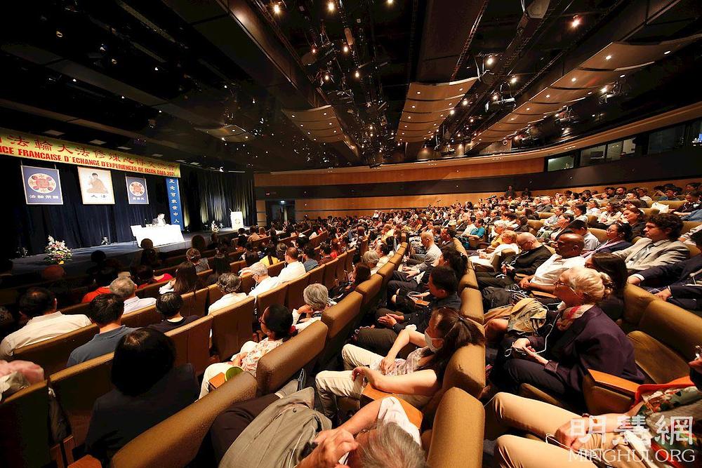 Falun Dafa Konferencija 2021. za razmjenu iskustava u Francuskoj