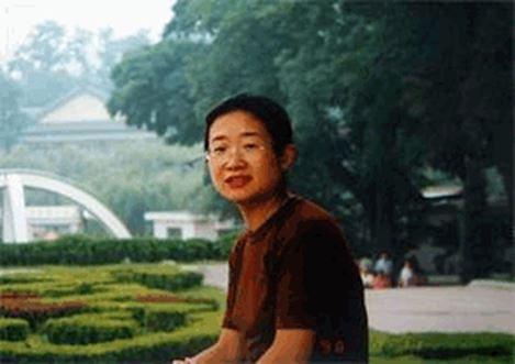 Gospođa Liu Ronghua