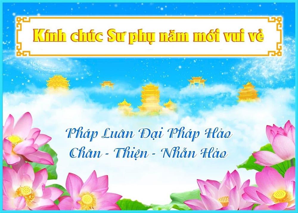  Novogodišnje čestitke majstoru od vijetnamskih praktikanata koji borave u Francuskoj