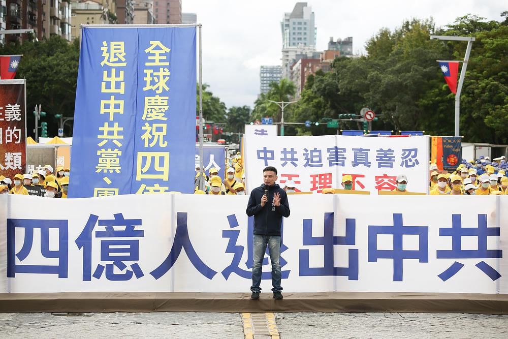 Gradski vijećnik Taipeija Hung Chien-yi