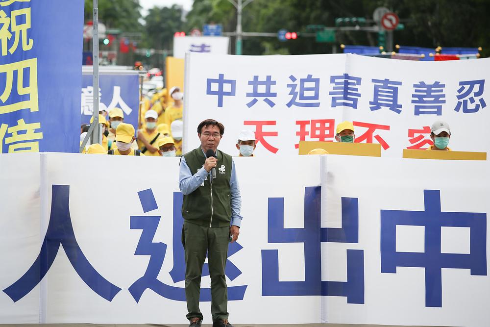 Gradski vijećnik Taipeija Chang Mao-nan