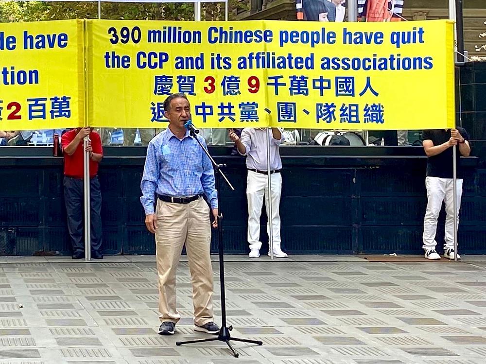 Mehmet Obul, predsjednik Ujgurskog udruženja Australije