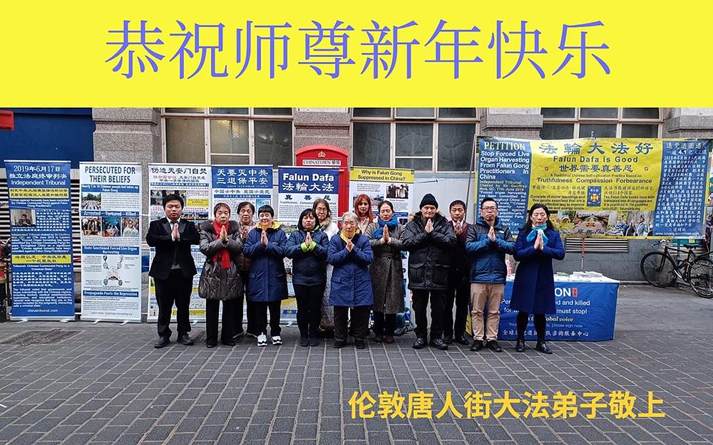 Zahvalni smo na Učiteljevom saosećajnom spasenju. Mi učenici ćemo se marljivo kultivirati i ispuniti naše praistorijske zavjete.