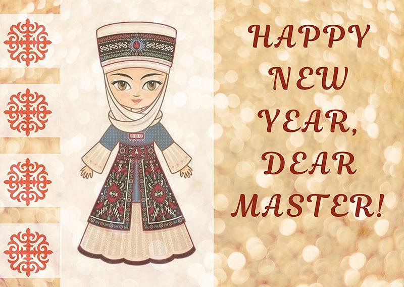 Čestitke praktikanata iz Kirgistana. 