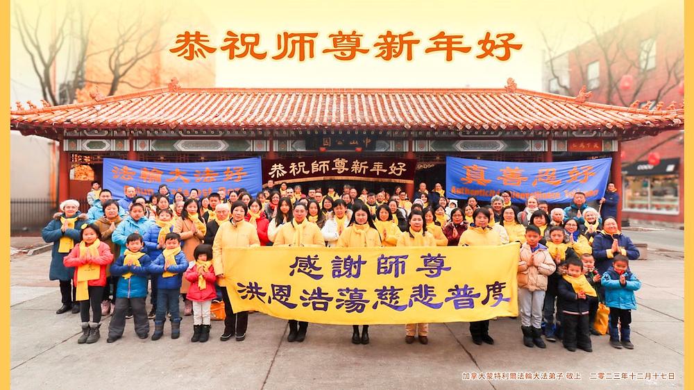 Praktikanti u Montrealu, Kanada, su zahvalni na dobrodušnosti Učitelja Lija.