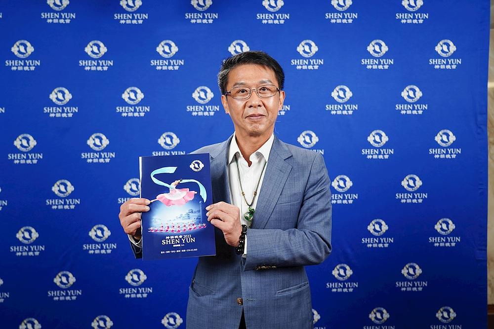 Zakonodavac Hsu Chih-chieh na predstavi Shen Yun u Kaohsiungu 2. ožujka (The Epoch Times)