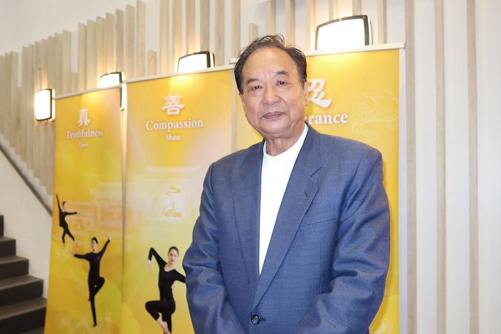 Yeh Tsai-yi, bivši načelnik općine Chunan, na nastupu Shen Yuna u Miaoliju 26. veljače (The Epoch Times)