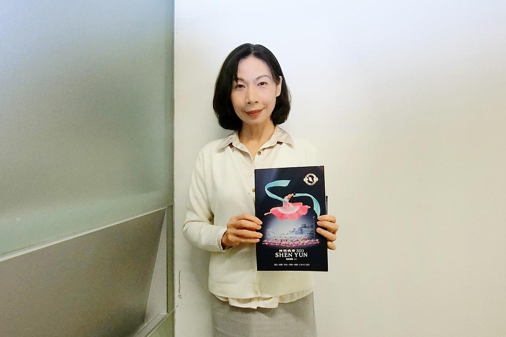 Huang Ling-hsiang, okružna sekretarica Rotary International Distrikta 3481, na nastupu Shen Yun u Taipeju 25. marta (The Epoch Times)