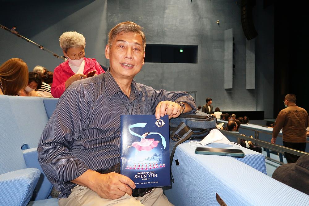 Chen Chao-hsun, bivši profesor na Nacionalnom Taiwanskom univerzitetu, na nastupu Shen Yun u Taipeju 23. marta (The Epoch Times)
