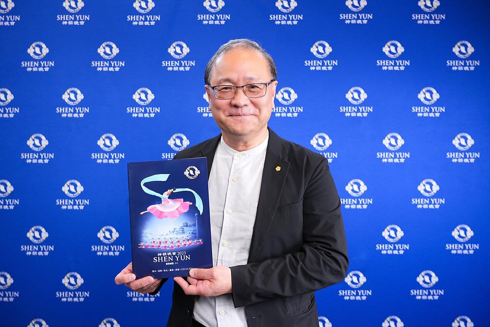 Liu Kuo-lung, predsjednik Tajvanske nacionalne asocijacije arhitekata, na nastupu Shen Yuna u Taipeju 23. marta (The Epoch Times)