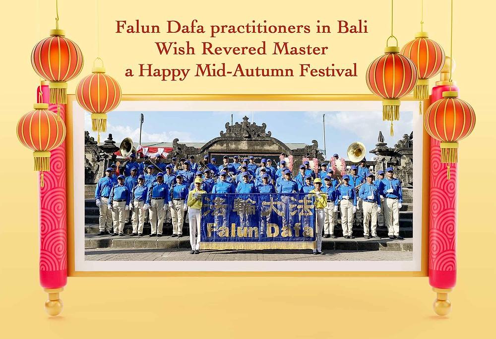 Pozdrav Učitelju Li-u od praktikanata iz Balija