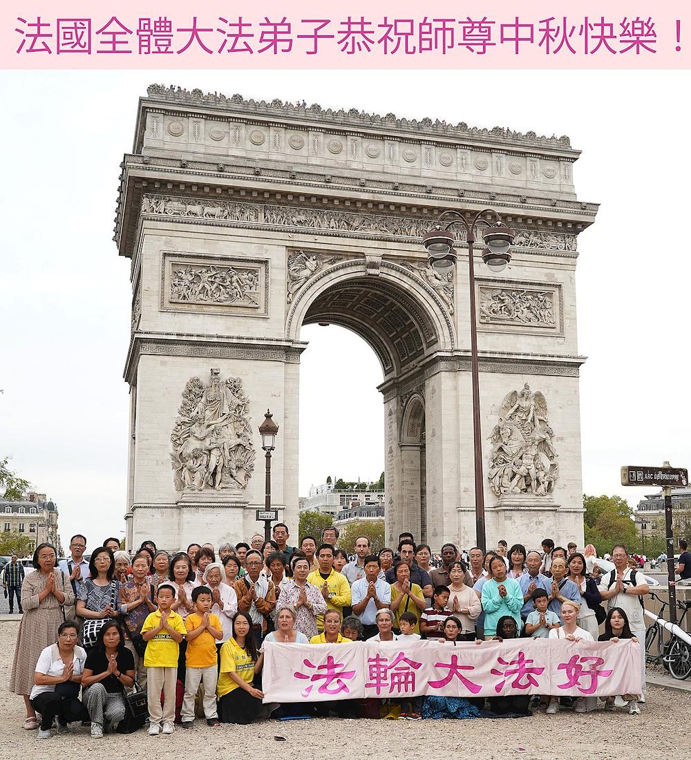 Praktikanati iz Francuske su poslali tople pozdrave.