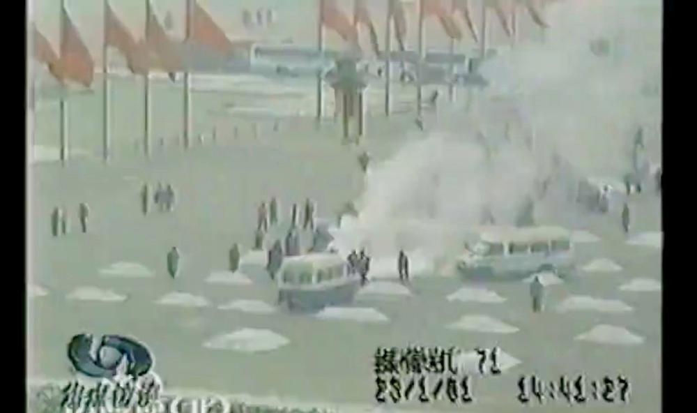 Snimak ekrana sa CCTV