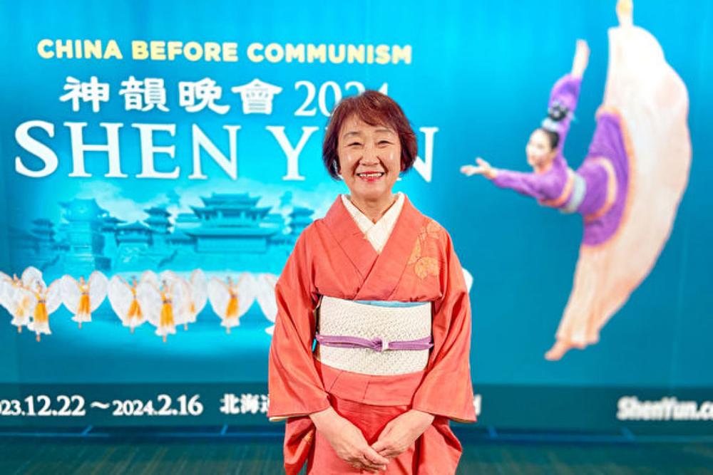 Mutsumi Nakano, direktorica poslovne konsultantske kompanije, na nastupu Shen Yun u Saporu 6. februara (The Epoch Times)