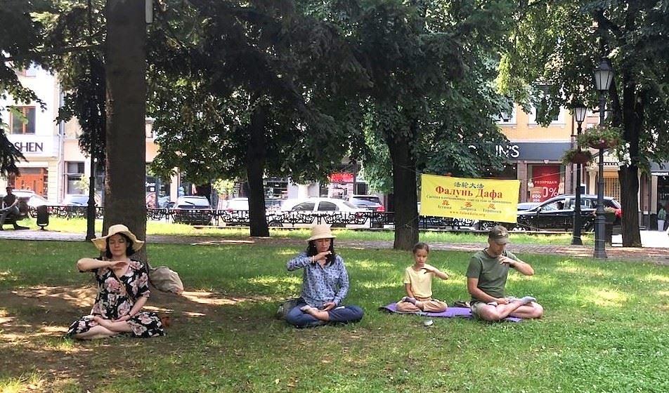 Praktikanti su tokom ljeta 2023.radili vježbe u parku u Uzhgorodu